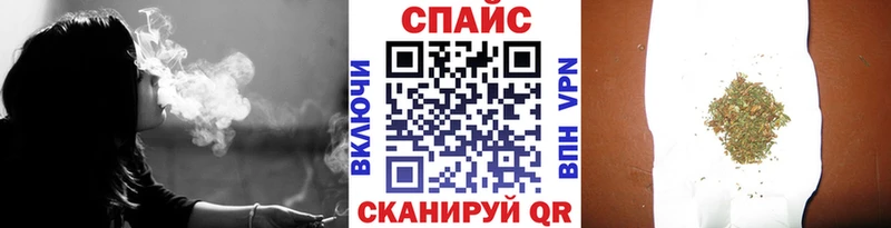 БУТИРАТ 1.4BDO  Купить где  Плёс 