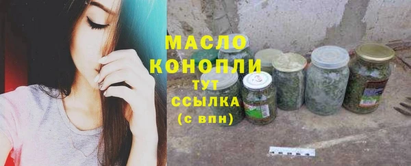 крисы Арсеньев
