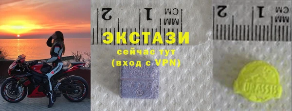 крисы Арсеньев
