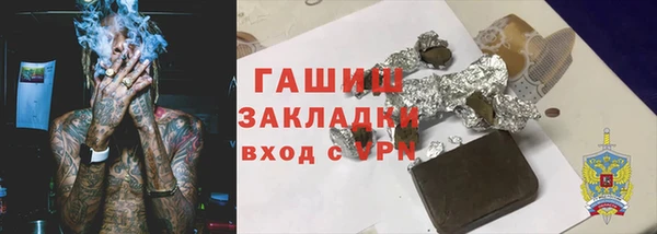 крисы Арсеньев