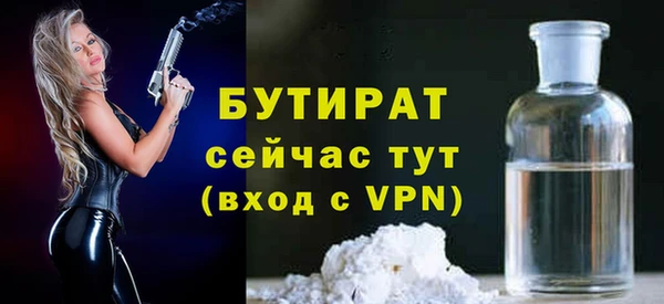 крисы Арсеньев