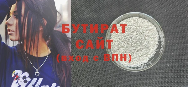 крисы Арсеньев