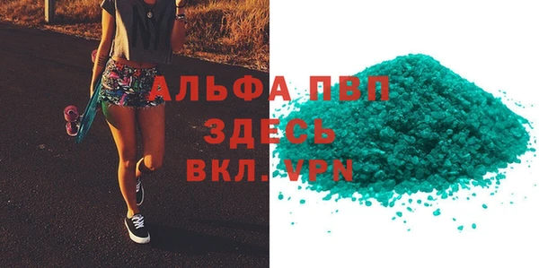 крисы Арсеньев