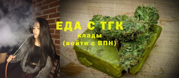 крисы Арсеньев