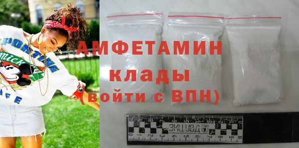 крисы Арсеньев