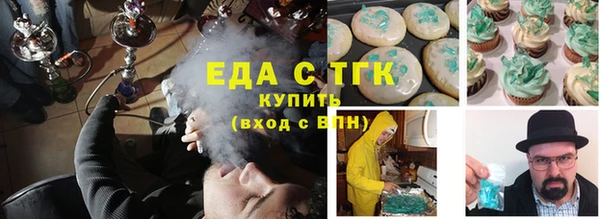 крисы Арсеньев